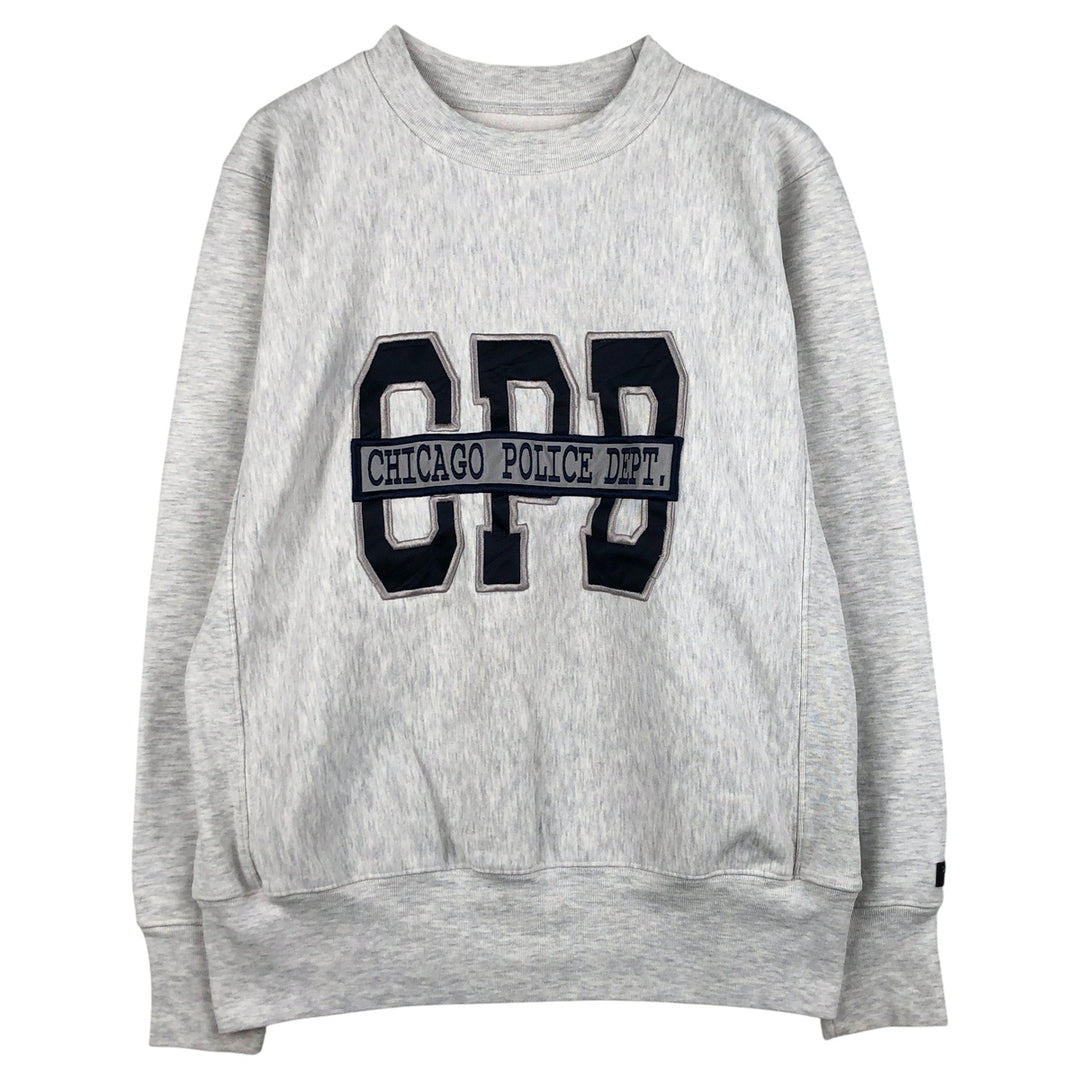 HERO 247.com College Sweatshirt, Men's Size Small cotton gray type Vintage Second Hand