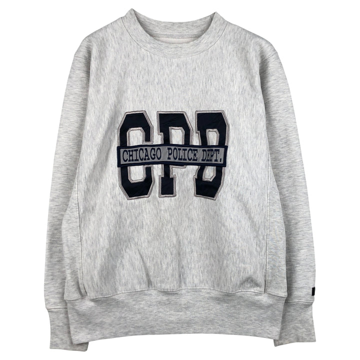 HERO 247.com College Sweatshirt, Men's Size Small cotton gray type Vintage Second Hand