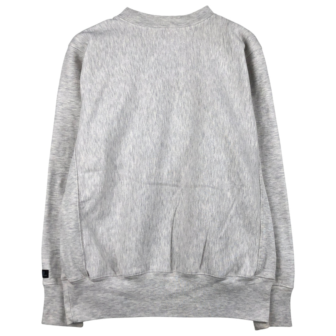 HERO 247.com College Sweatshirt, Men's Size Small cotton gray type Vintage Second Hand