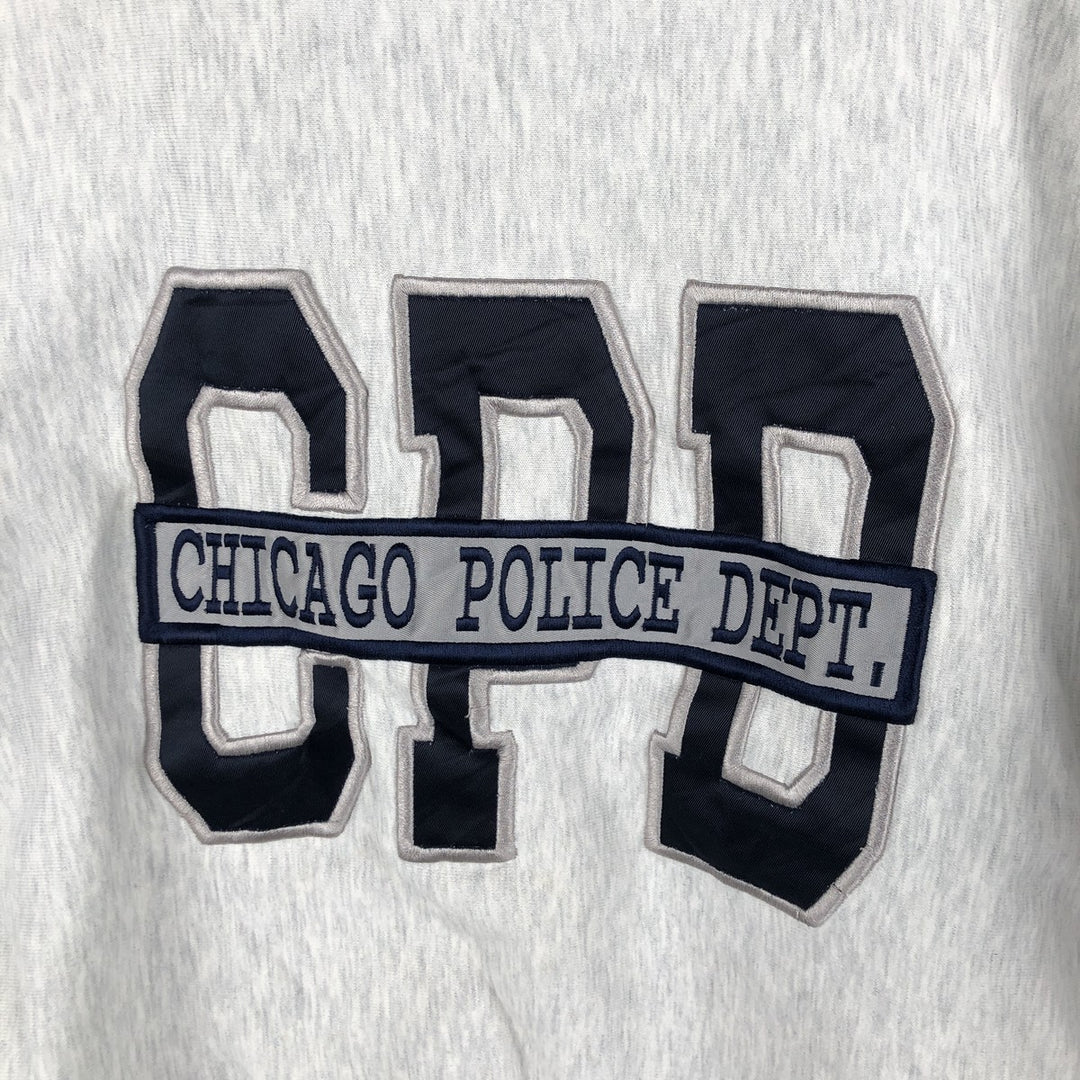 HERO 247.com College Sweatshirt, Men's Size Small cotton gray type Vintage Second Hand