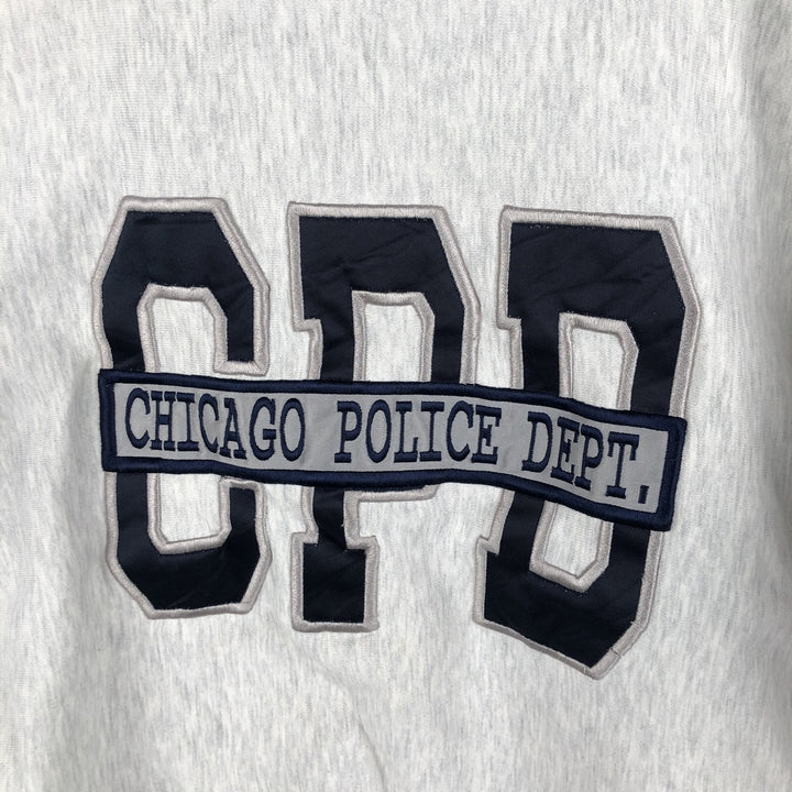 HERO 247.com College Sweatshirt, Men's Size Small cotton gray type Vintage Second Hand
