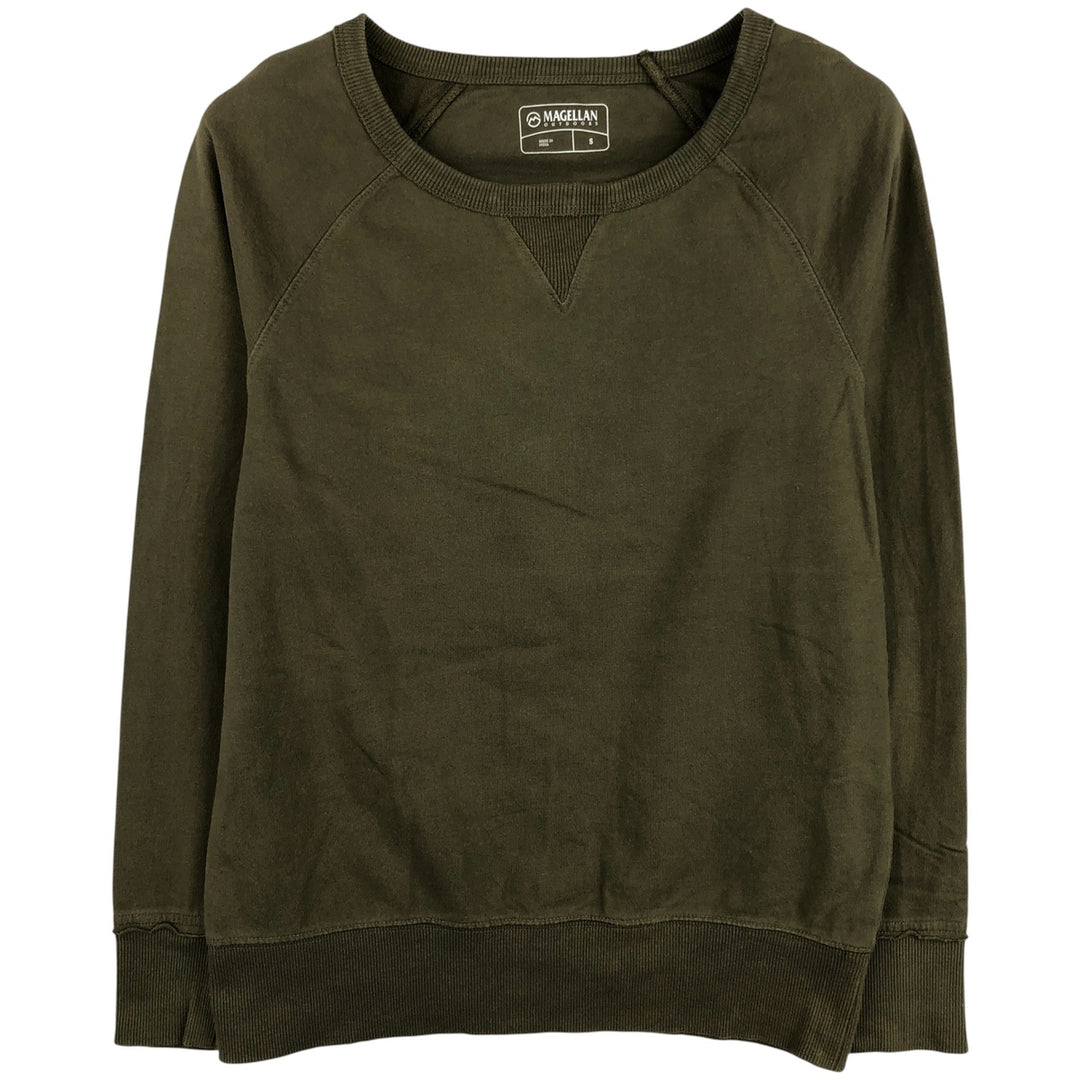 MAGELLAN plain blank sweatshirt, men's size S cotton Khaki type Vintage Second Hand