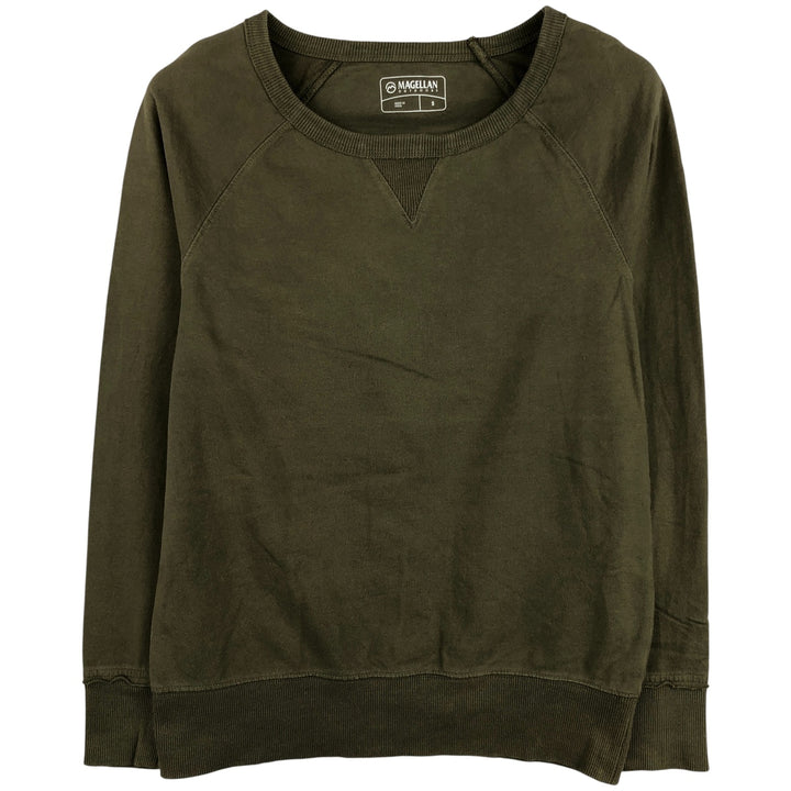 MAGELLAN plain blank sweatshirt, men's size S cotton Khaki type Vintage Second Hand