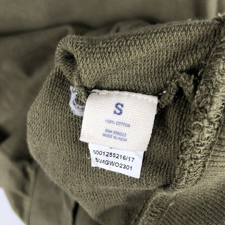 MAGELLAN plain blank sweatshirt, men's size S cotton Khaki type Vintage Second Hand