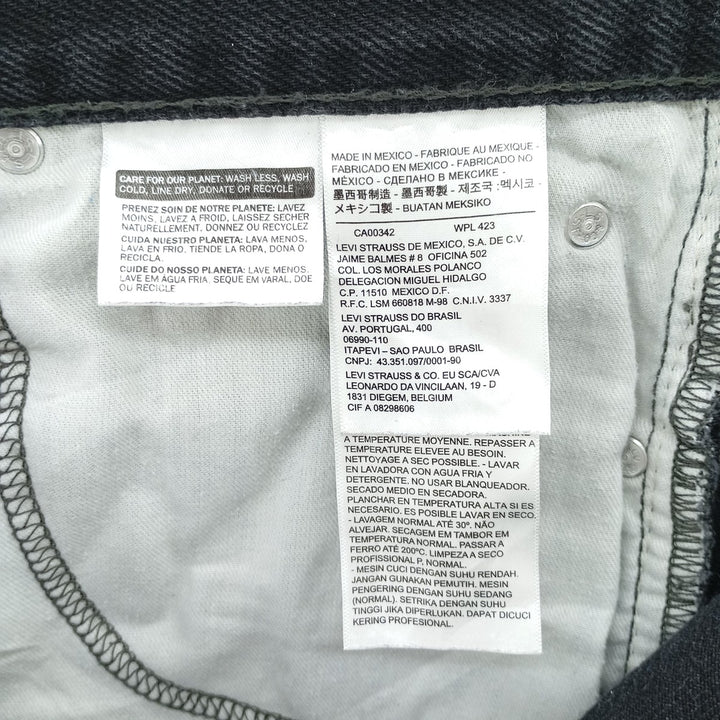 Levi's 550 Black Denim Tapered Denim Pants Men's W31 equivalent cotton black type Vintage Second Hand