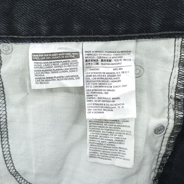 Levi's 550 Black Denim Tapered Denim Pants Men's W33 cotton black type Vintage Second Hand