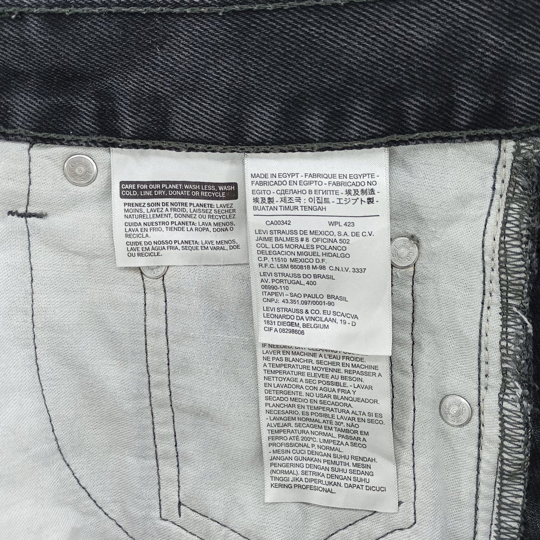 Levi's 550 Black Denim Tapered Denim Pants Men's W31 equivalent cotton black type Vintage Second Hand