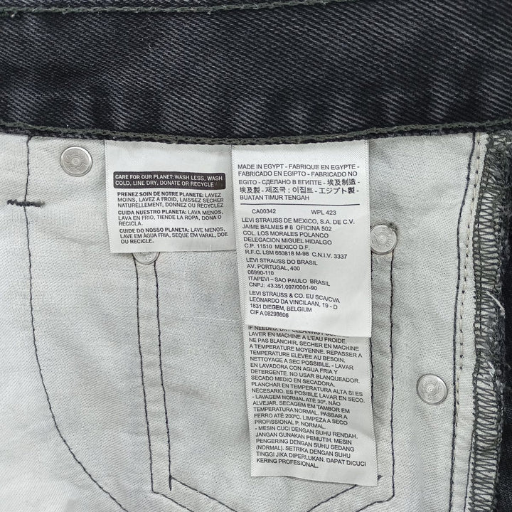Levi's 550 Black Denim Tapered Denim Pants Men's W31 equivalent cotton black type Vintage Second Hand