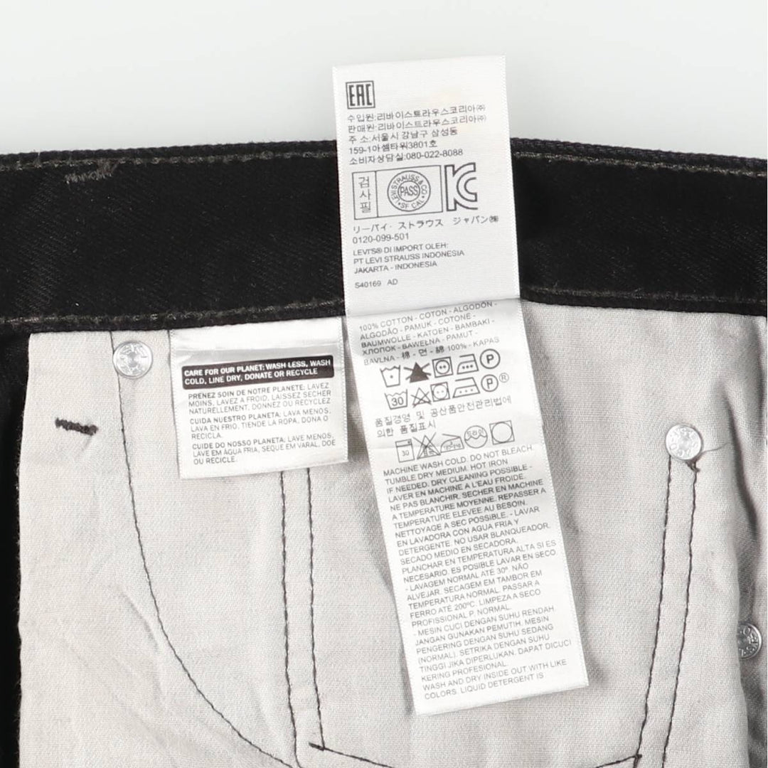 Levi's 505 Black Denim Tapered Denim Pants for Men, W36 cotton black type Vintage Second Hand