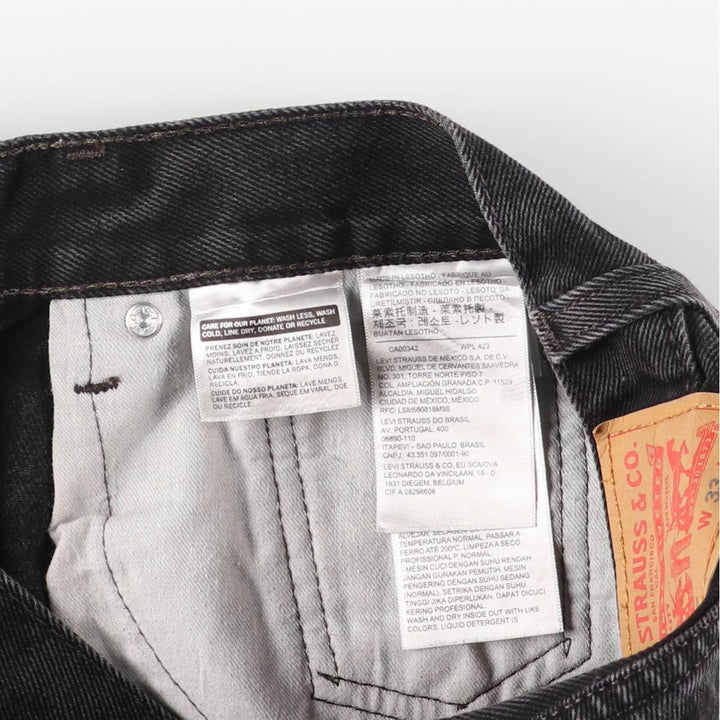 Levi's 550 Black Denim Tapered Denim Pants Men's W33 cotton black type Vintage Second Hand