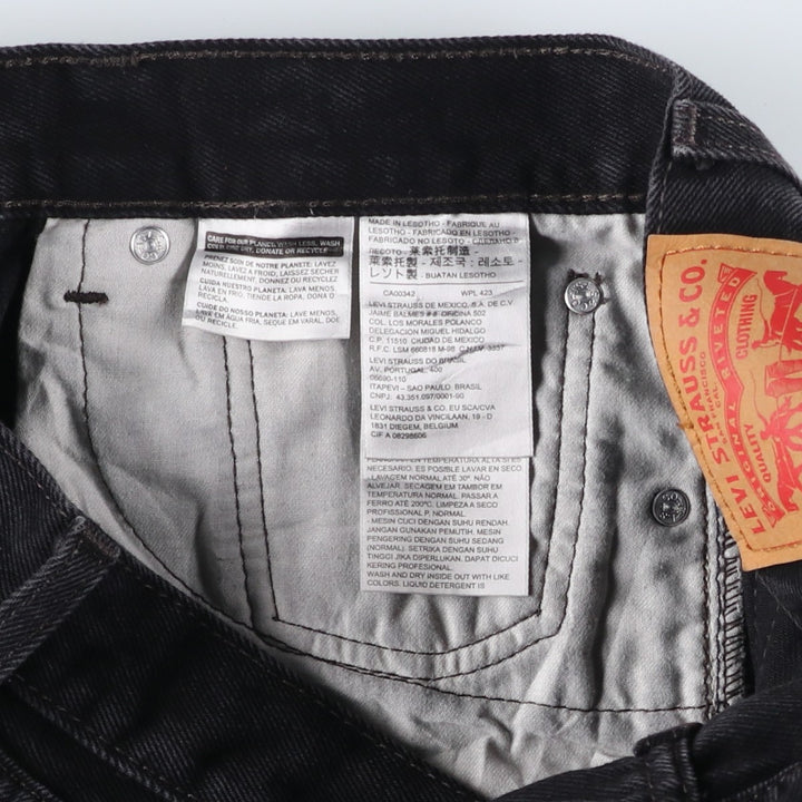 Levi's 505 Black Denim Tapered Denim Pants for Men, W31 equivalent cotton black type Vintage Second Hand