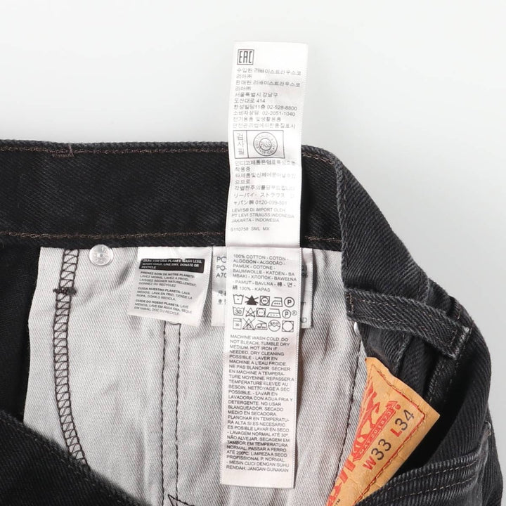Levi's 505 Black Denim Tapered Denim Pants for Men, W34 equivalent cotton black type Vintage Second Hand