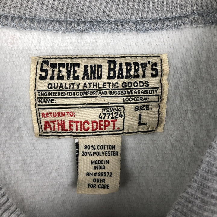 Vintage 90'S Steve and Barrys college sweatshirt, size L, men's cotton gray type Vintage Second Hand