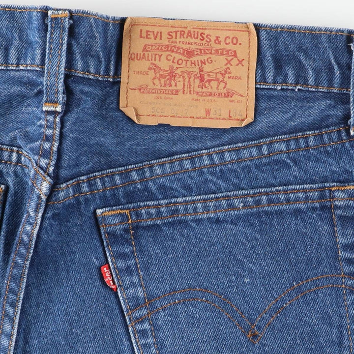 Vintage 1980'S Levi's 505-0217 tapered denim pants, made in the USA, men's size W30. cotton blue type Vintage Second Hand