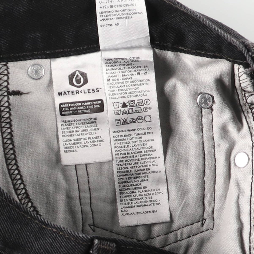Levi's 505 Black Denim Tapered Denim Pants for Men, W33 equivalent cotton black type Vintage Second Hand