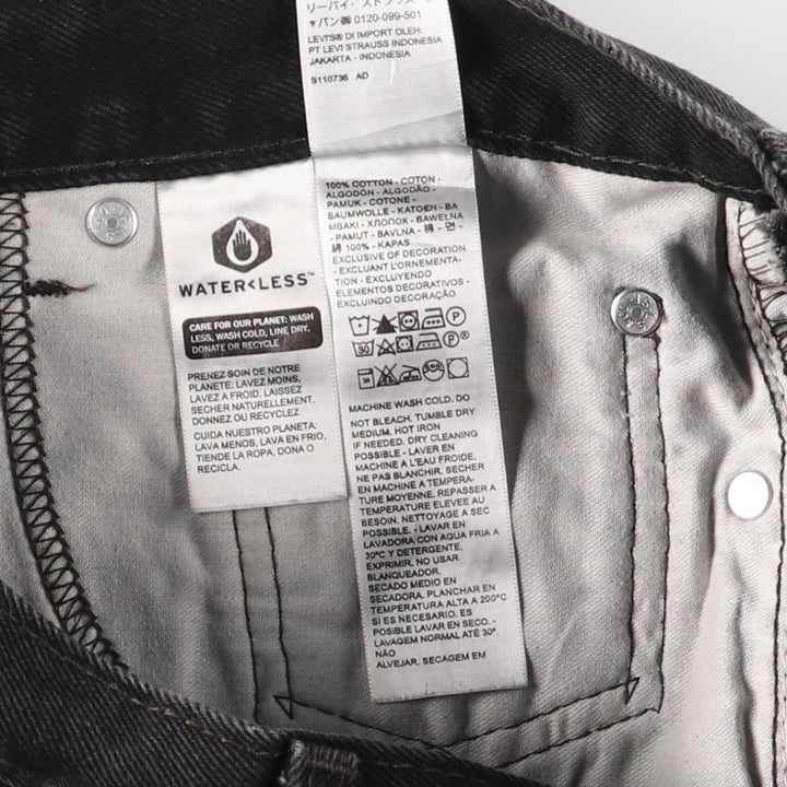 Levi's 505 Black Denim Tapered Denim Pants for Men, W33 equivalent cotton black type Vintage Second Hand