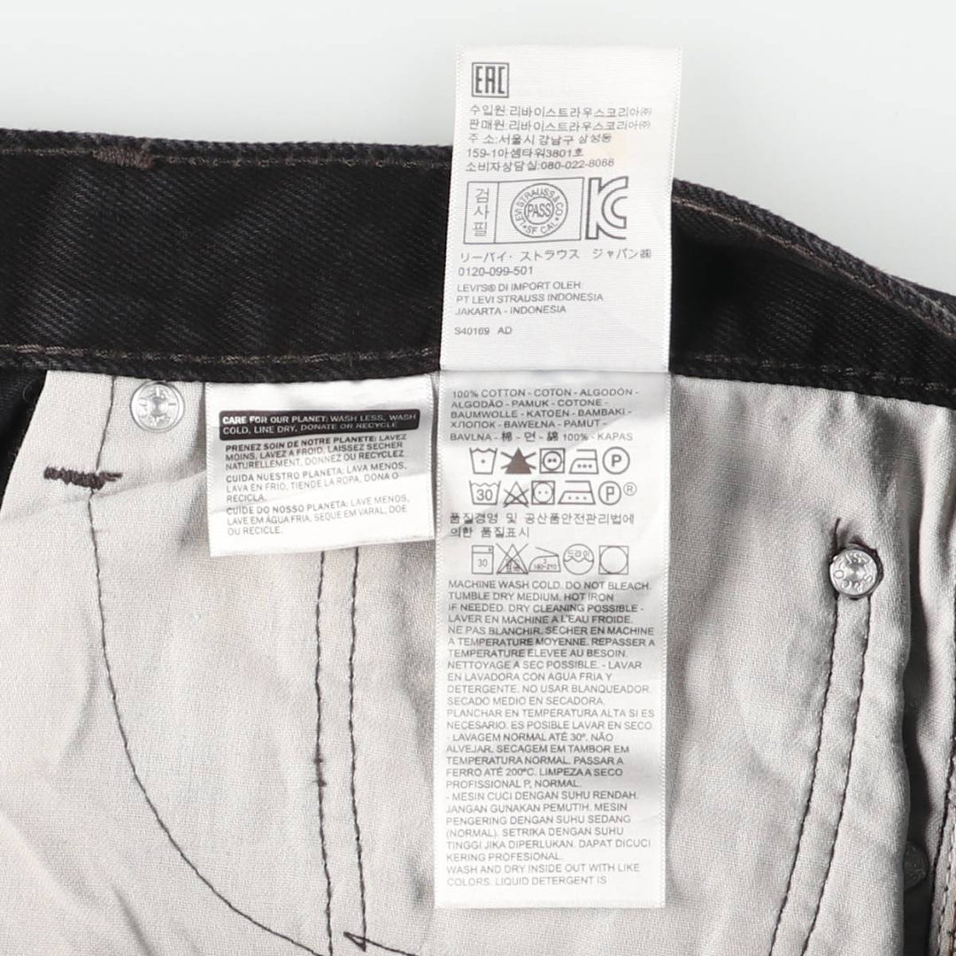 Levi's 505 Black Denim Tapered Denim Pants for Men, W36 cotton black type Vintage Second Hand