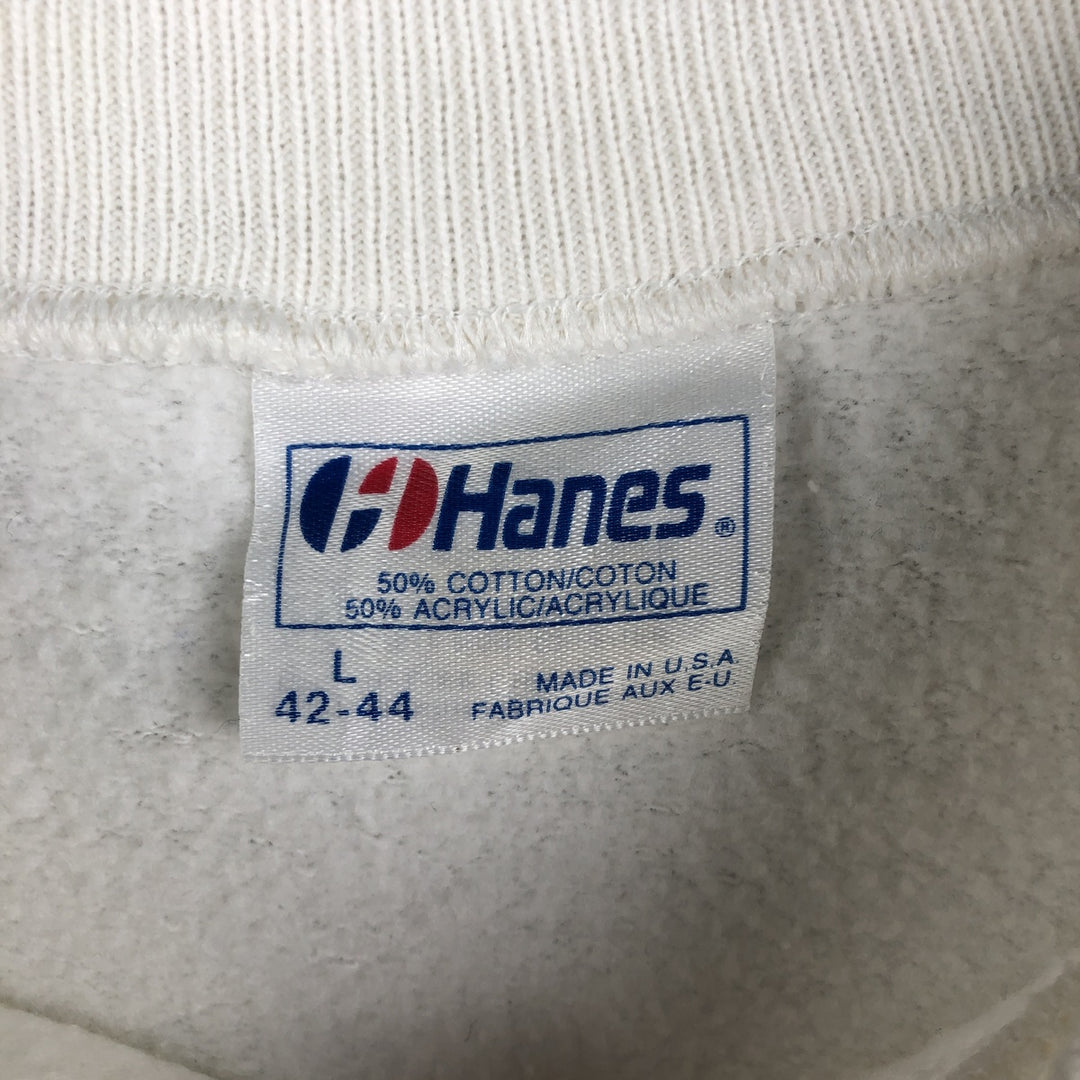 Vintage 1980'S Hanes Hard Rock Cafe Advertising Sweatshirt, Made in USA, Men's Size L cotton pale white type Vintage Second Hand