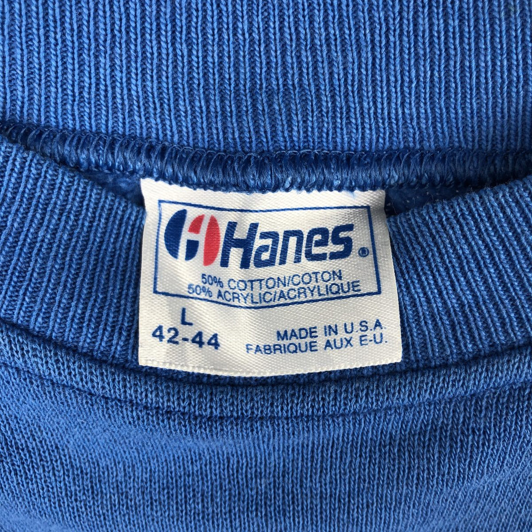 Vintage 1980'S Hanes college sweatshirt, made in the USA, size L, men's cotton blue type Vintage Second Hand