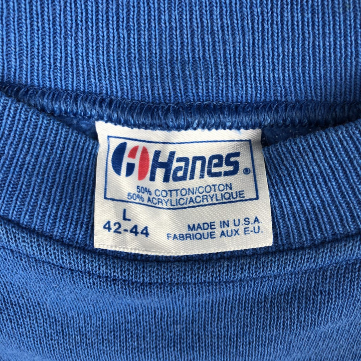 Vintage 1980'S Hanes college sweatshirt, made in the USA, size L, men's cotton blue type Vintage Second Hand