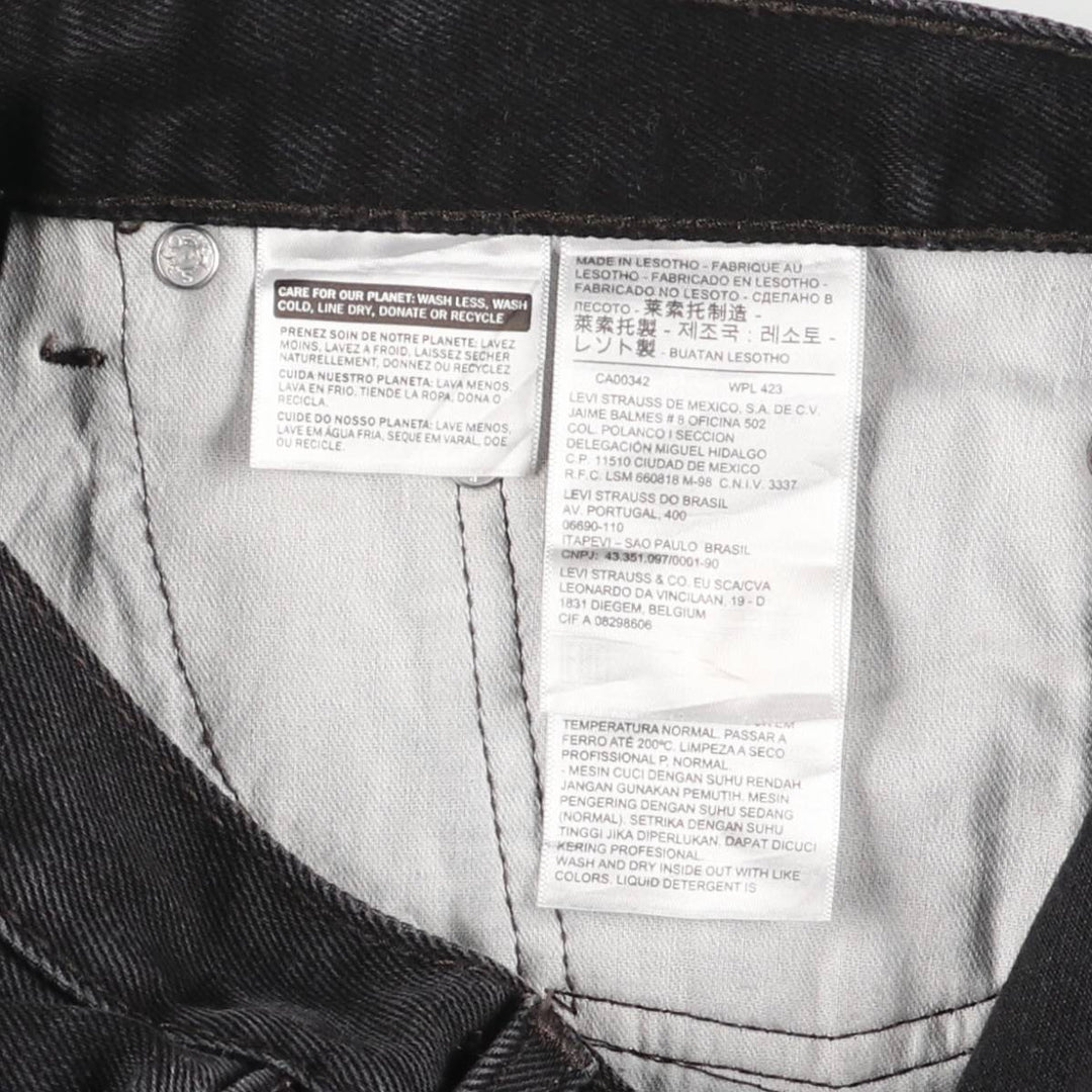 Levi's 505 Black Denim Tapered Denim Pants for Men, W33 equivalent cotton black type Vintage Second Hand