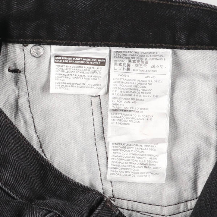 Levi's 505 Black Denim Tapered Denim Pants for Men, W33 equivalent cotton black type Vintage Second Hand