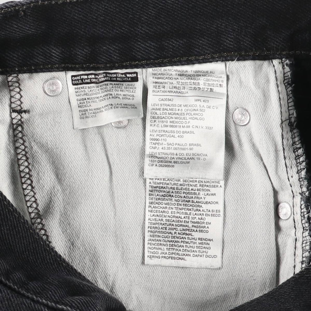 Levi's 505 Black Denim Tapered Denim Pants for Men, W30 equivalent cotton black type Vintage Second Hand