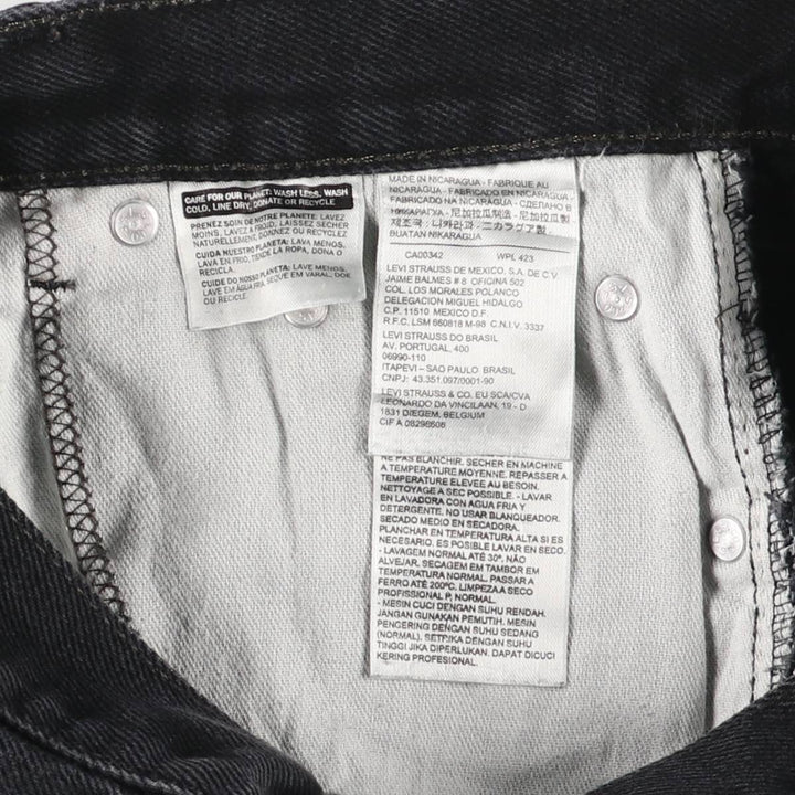 Levi's 505 Black Denim Tapered Denim Pants for Men, W30 equivalent cotton black type Vintage Second Hand
