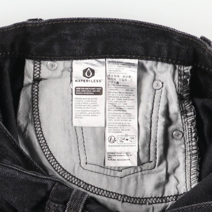 Levi's 505 Regular Fit Straight Leg Tapered Denim Pants, Black Denim, Men's Size W32 cotton black type Vintage Second Hand
