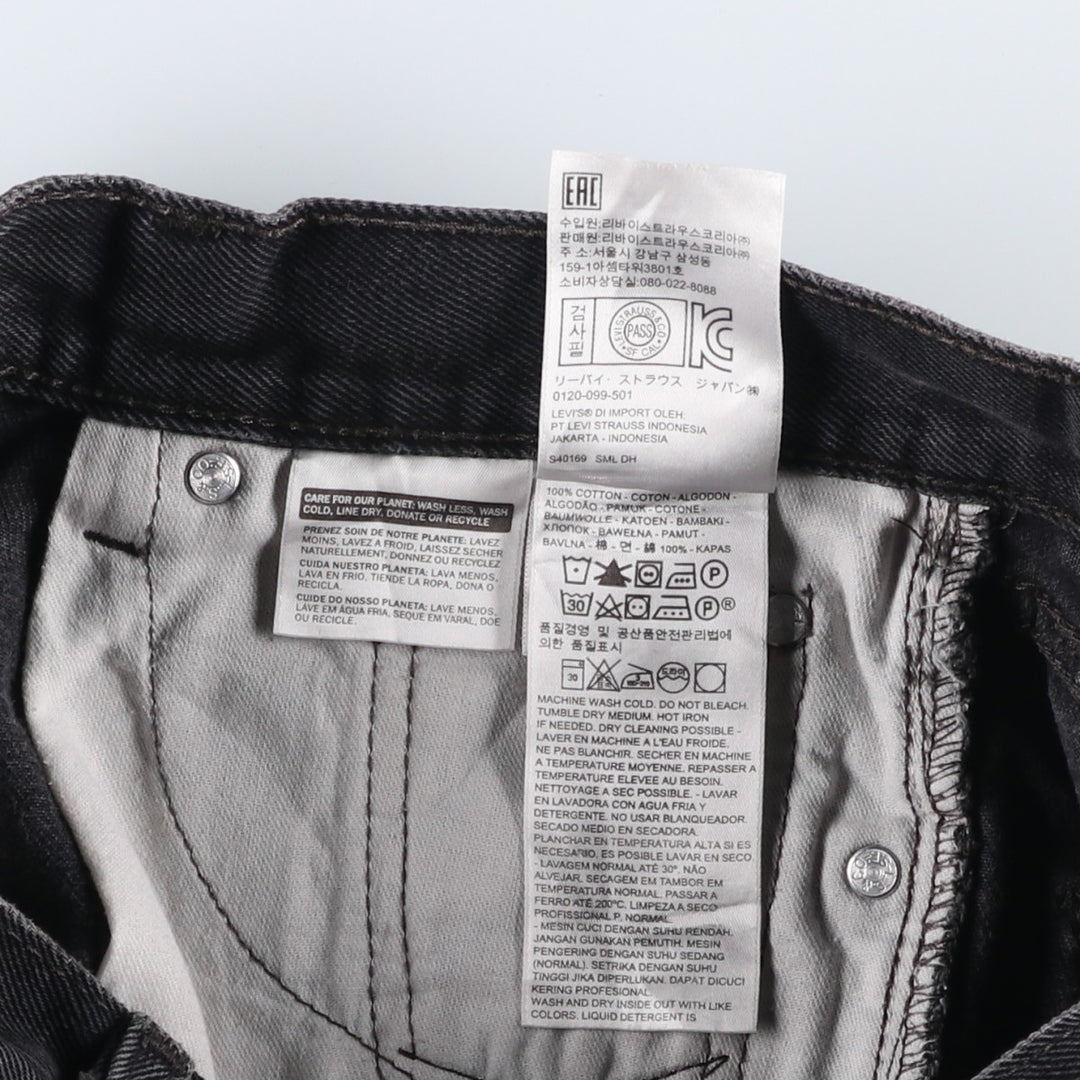 Levi's 505 Black Denim Tapered Denim Pants for Men, W30 equivalent cotton black type Vintage Second Hand