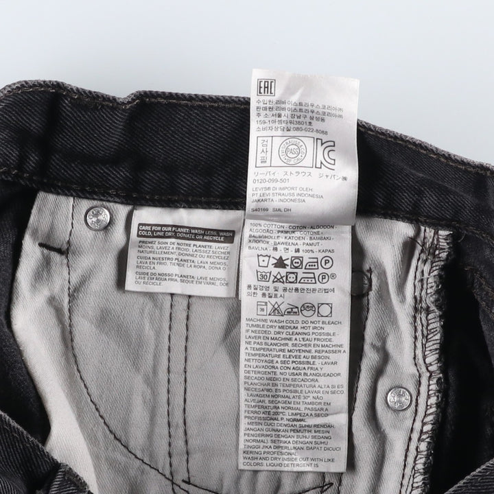 Levi's 505 Black Denim Tapered Denim Pants for Men, W30 equivalent cotton black type Vintage Second Hand