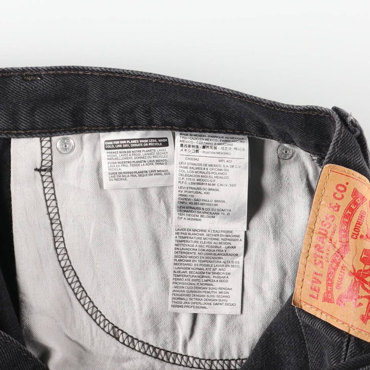 Levi's 505 Black Denim Tapered Denim Pants for Men, W34 equivalent cotton black type Vintage Second Hand