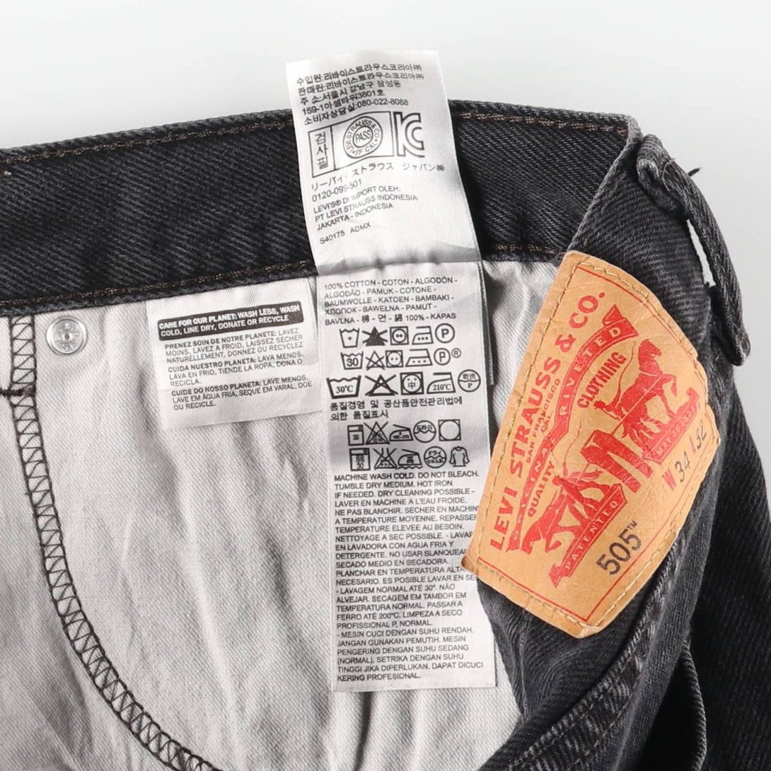 Levi's 505 Black Denim Tapered Denim Pants for Men, W34 equivalent cotton black type Vintage Second Hand
