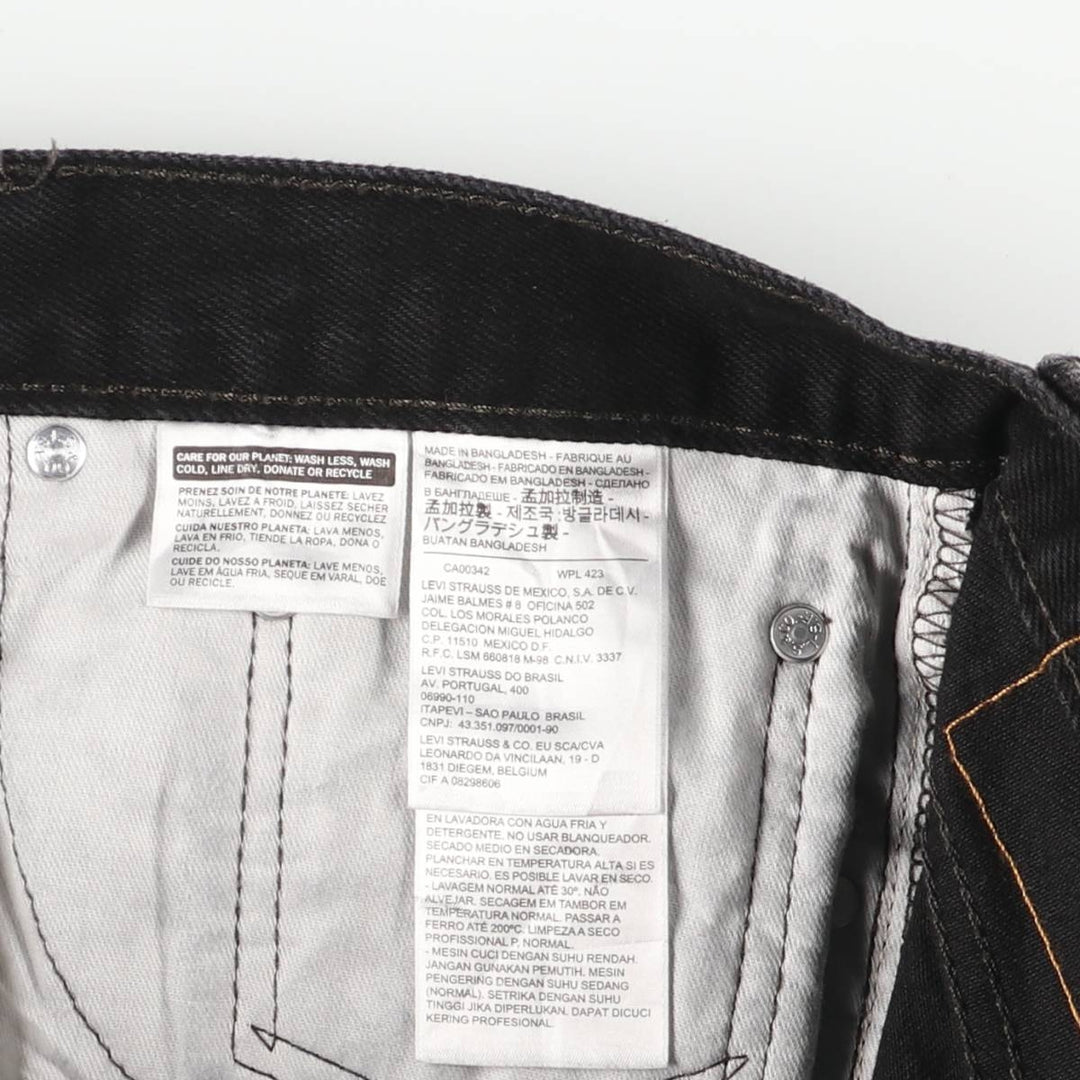 Levi's 505 Black Denim Tapered Denim Pants for Men, W34 equivalent cotton black type Vintage Second Hand