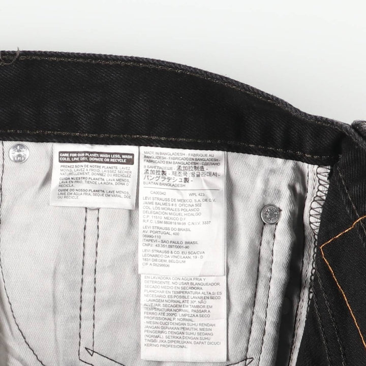Levi's 505 Black Denim Tapered Denim Pants for Men, W34 equivalent cotton black type Vintage Second Hand