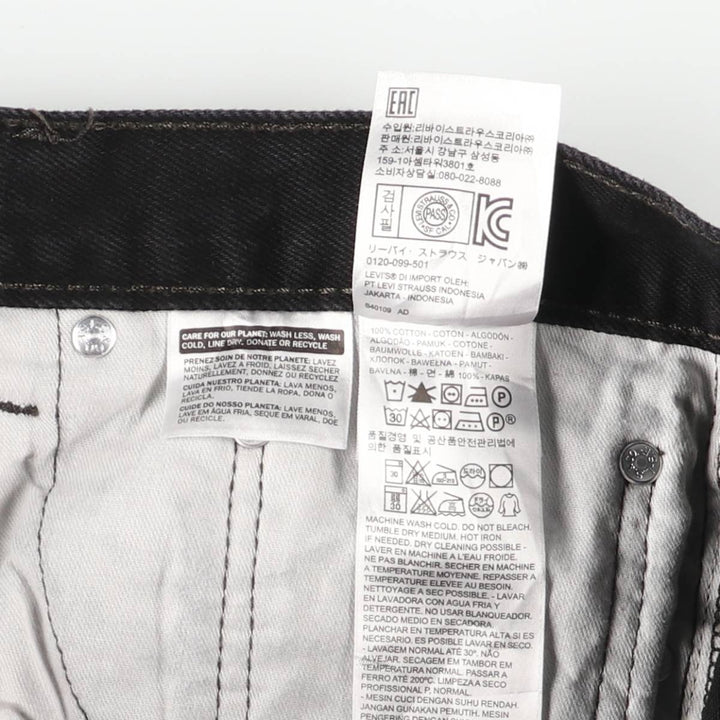 Levi's 505 Black Denim Tapered Denim Pants for Men, W34 equivalent cotton black type Vintage Second Hand