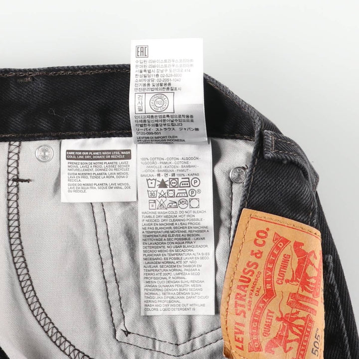 Levi's 505 Black Denim Tapered Denim Pants for Men, W32 equivalent cotton black type Vintage Second Hand