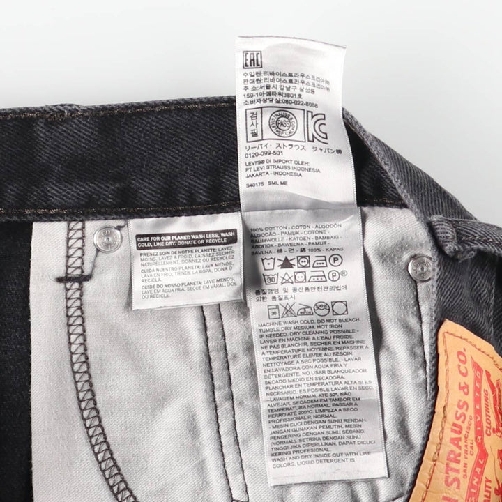 Levi's 505 Black Denim Tapered Denim Pants for Men, W33 equivalent cotton black type Vintage Second Hand