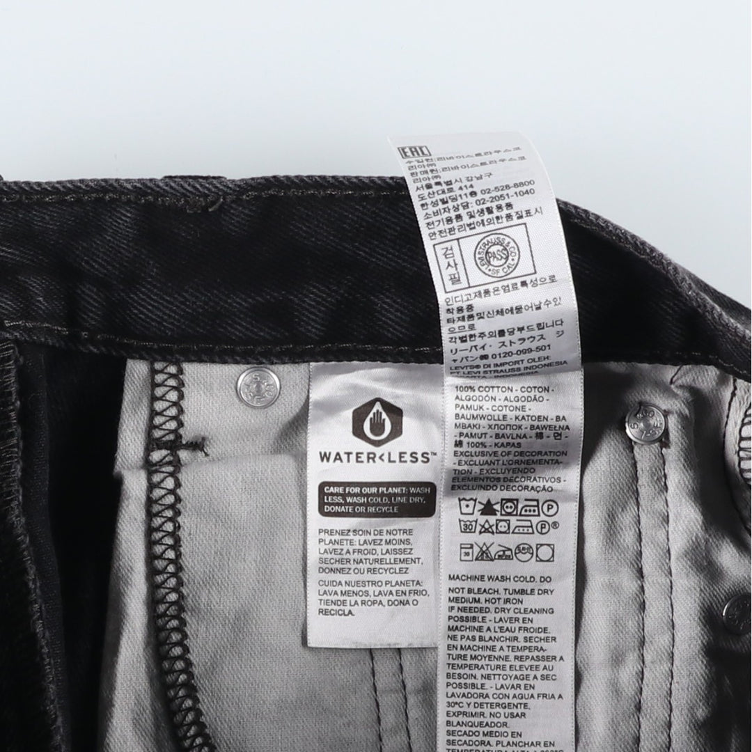 Levi's 505 Black Denim Tapered Denim Pants, Women's Size L (W29) cotton black type Vintage Second Hand