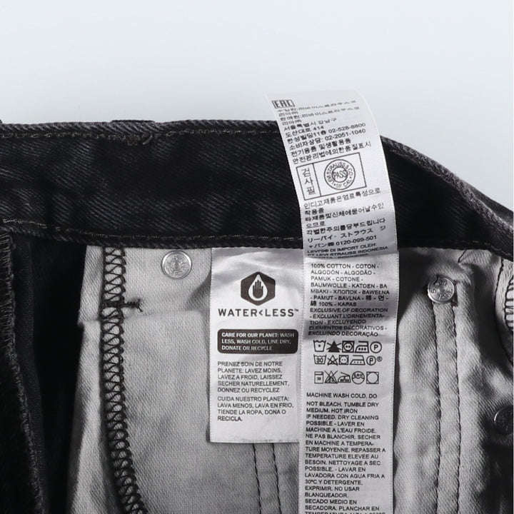 Levi's 505 Black Denim Tapered Denim Pants, Women's Size L (W29) cotton black type Vintage Second Hand