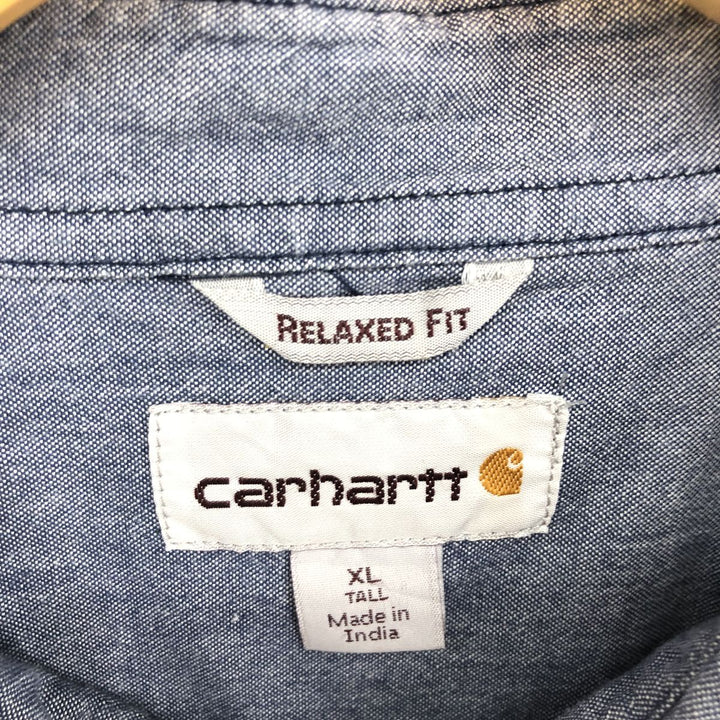 Carhartt Relaxed Fit Button-down Short Sleeve Work Shirt Men's XL /eaa485024