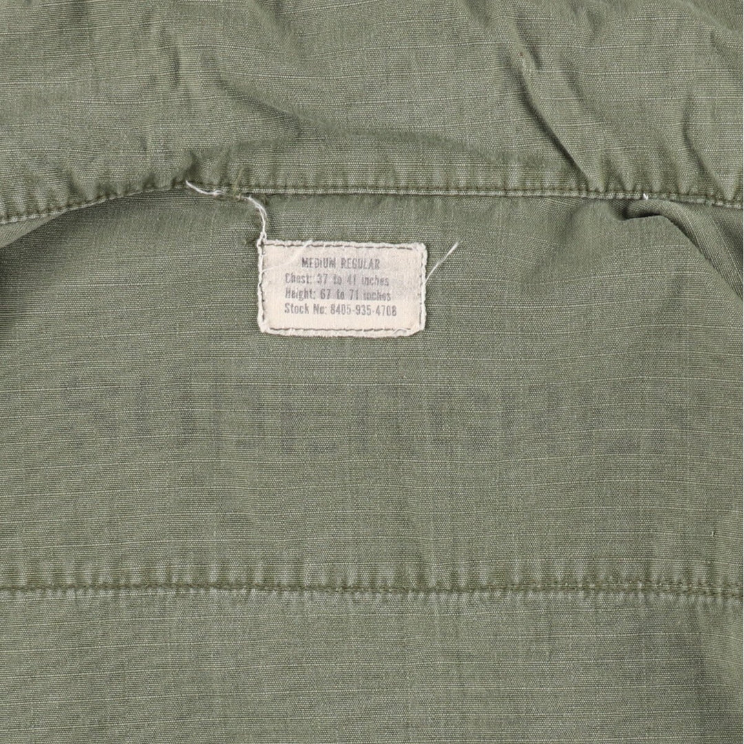 Special price for a genuine 60'S US military Jungle Fatigue 4th Military Combat Jacket, made in USA, size M for men /eaa485214