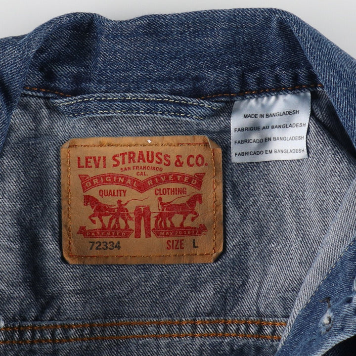 Levi's 72334 denim jacket, denim jacket, men's size L / eaa485385