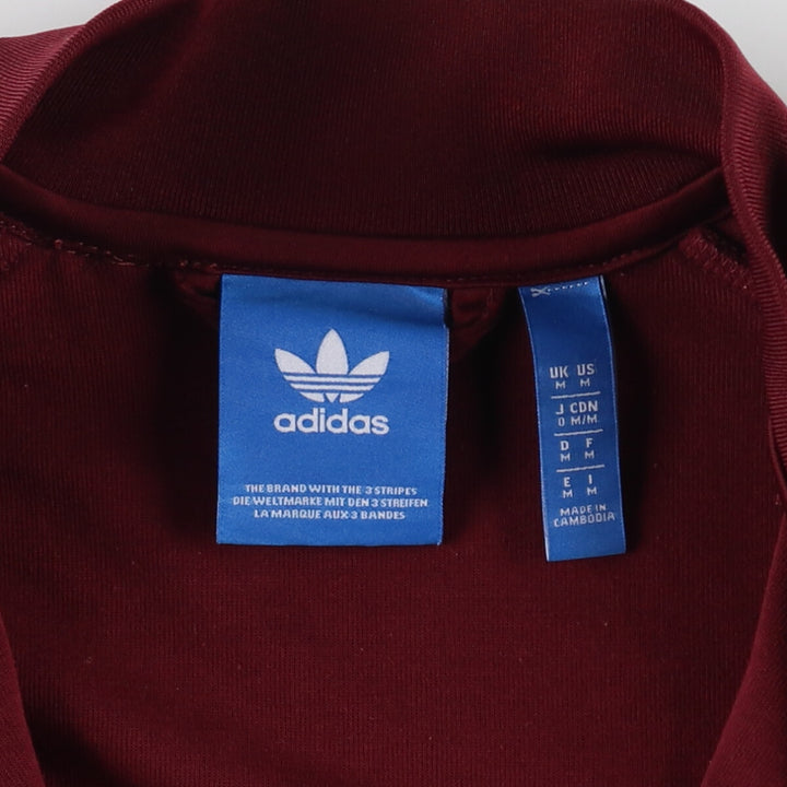 Adidas Originals Jersey Track Jacket Women's M size / eaa485576