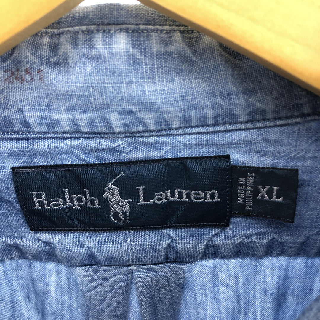 Ralph Lauren Long Sleeve Button Down Chambray Shirt Men's XL / eaa485735