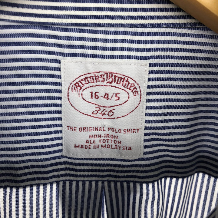 Brooks Brothers 346 Long Sleeve Button-Down Striped Shirt, Men's Size L / eaa485743