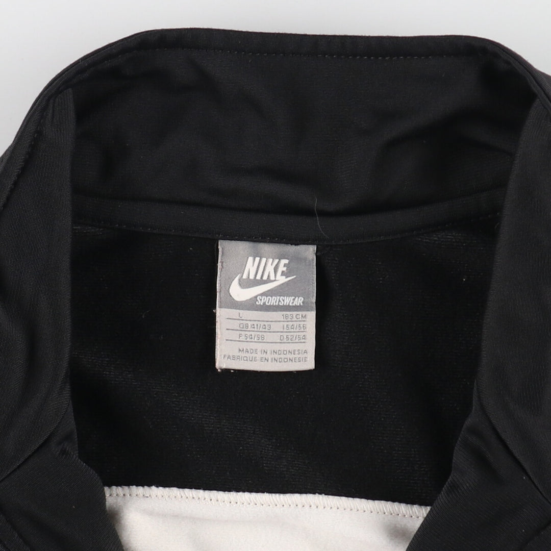 Nike NIKE Jersey Track Jacket Men's L size / eaa487455