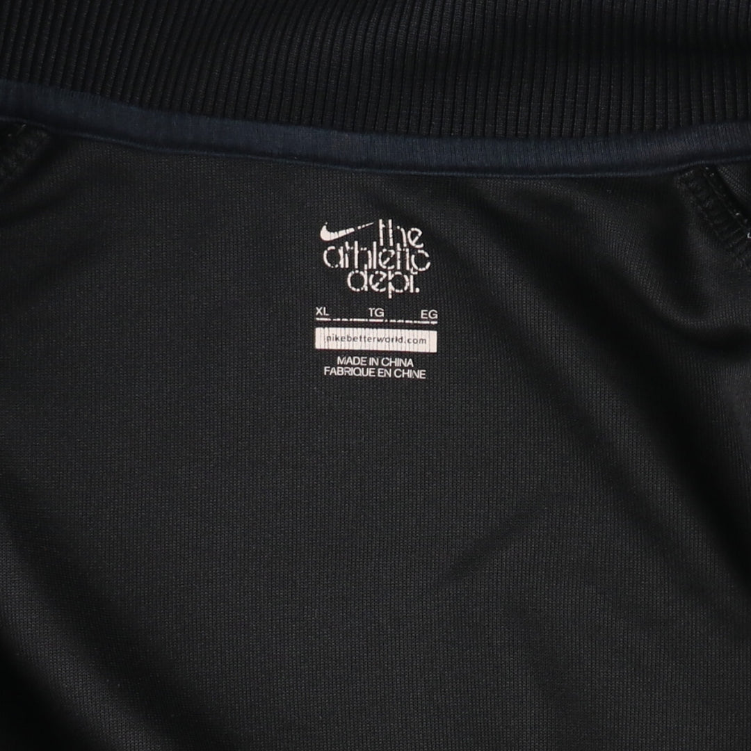 Nike Jersey Track Jacket Men's XL /eaa487459