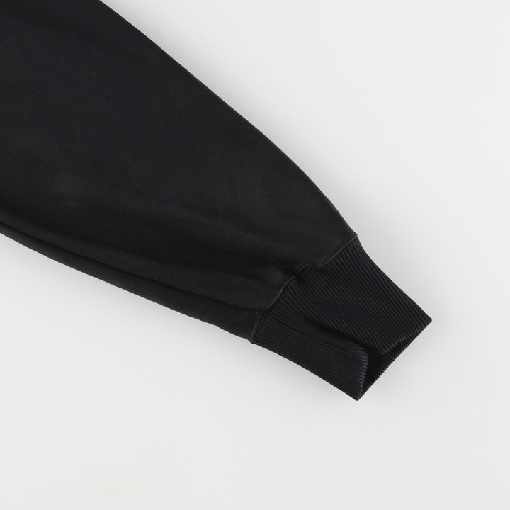 Nike Jersey Track Jacket Men's XL /eaa487459