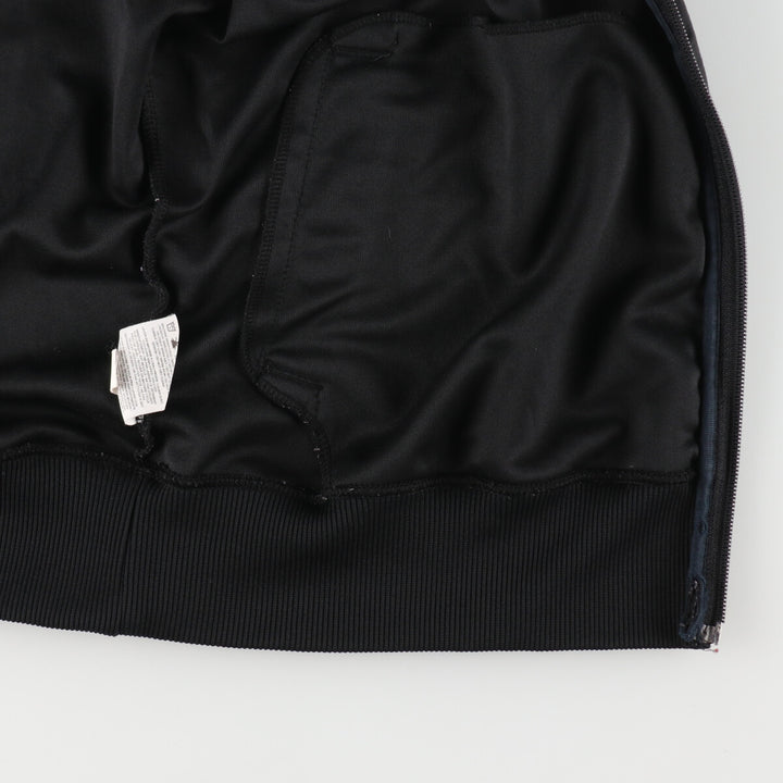 Nike Jersey Track Jacket Men's XL /eaa487459